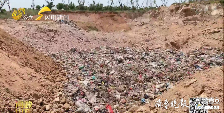 问政山东|建筑垃圾在村里堆积成山！村民：地没法种了！