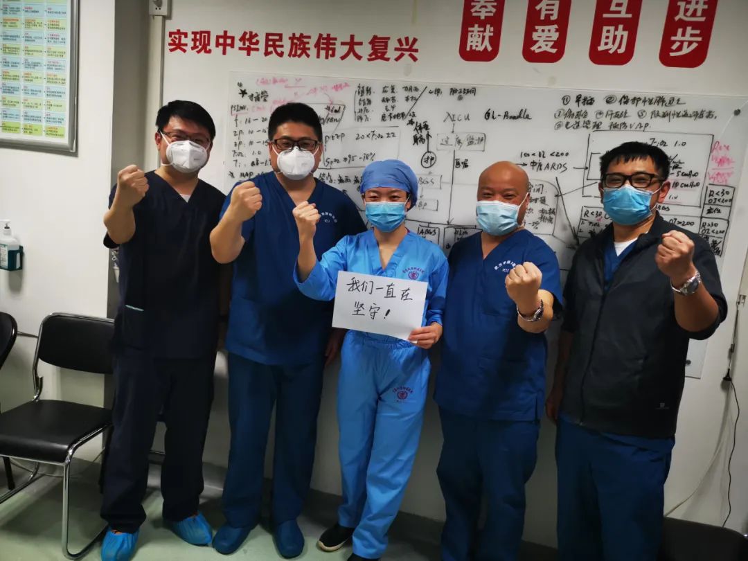 【青岛好医生⑧】2020年第一季度“青岛好医生”秦文——山东省首位援鄂医务人员