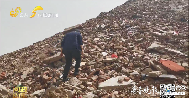 问政山东|建筑垃圾在村里堆积成山！村民：地没法种了！