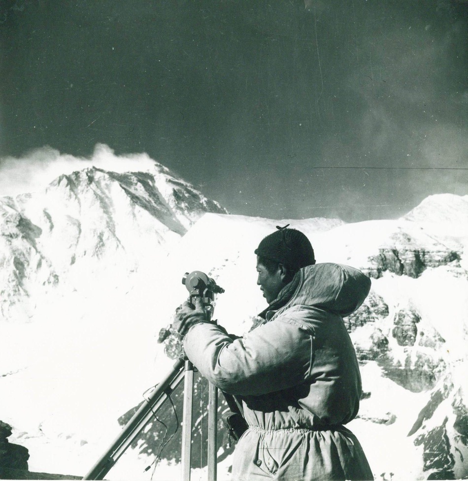  1975年珠峰测量。