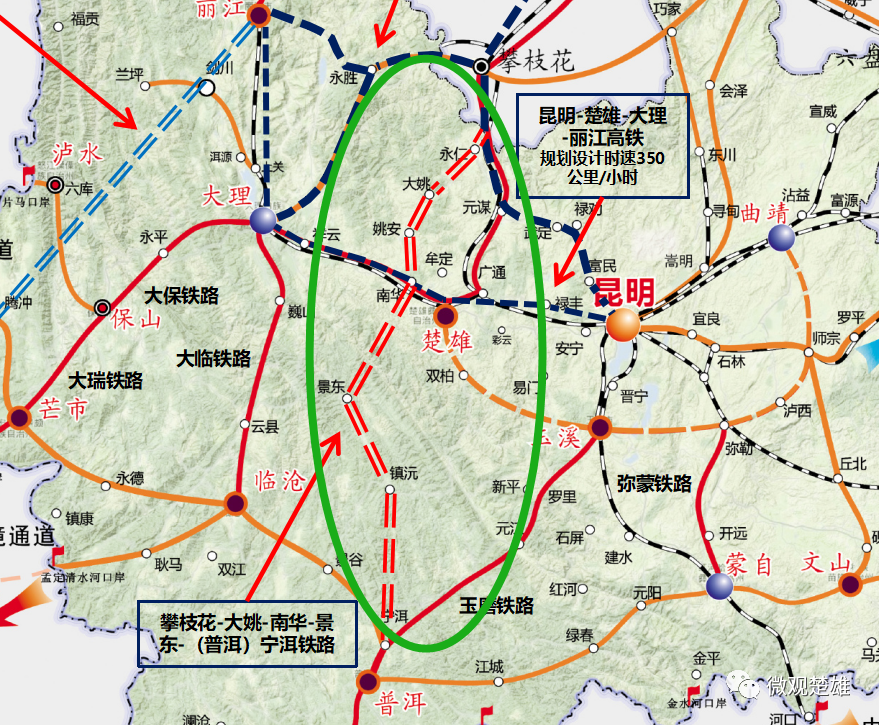 永德县铁路规划图片