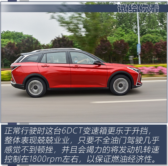 合资技术/高配置，这款是家用首选，10万买SUV就别看哈弗H6了！