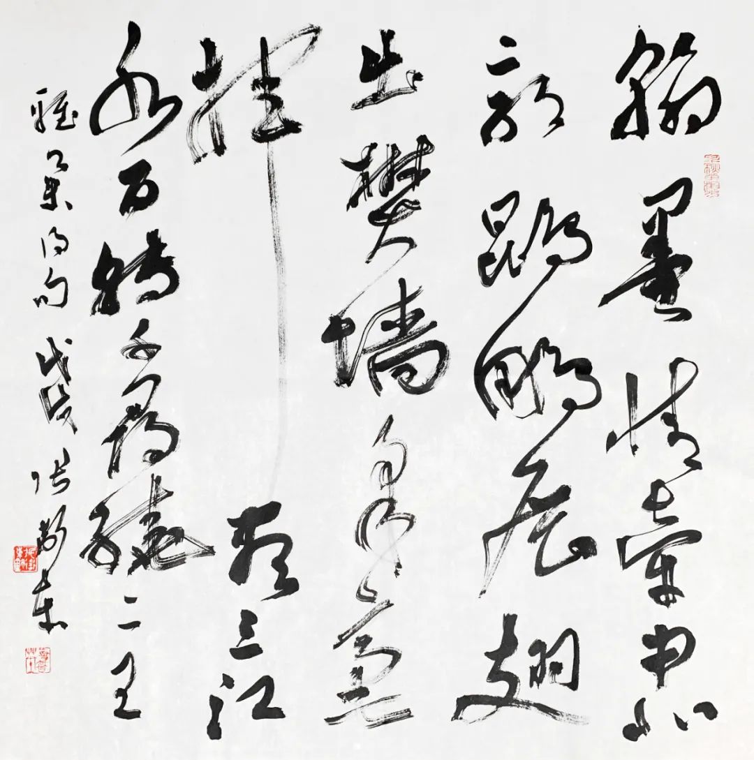 【长三角书法名家巡礼】端庄流丽 刚健婀娜——张卫东书法印象