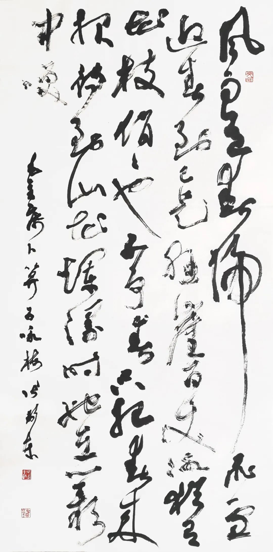 【长三角书法名家巡礼】端庄流丽 刚健婀娜——张卫东书法印象