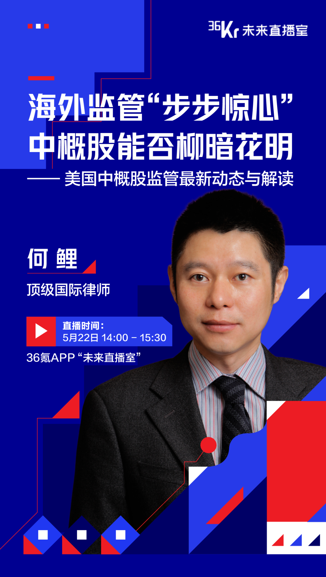 父母同住女儿家能否同床 娘家介入夫妻矛盾该如何处理