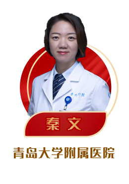 【青岛好医生⑧】2020年第一季度“青岛好医生”秦文——山东省首位援鄂医务人员