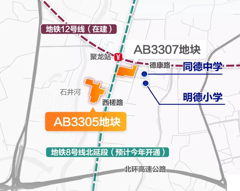 86万㎡!白云同德围增两宅地