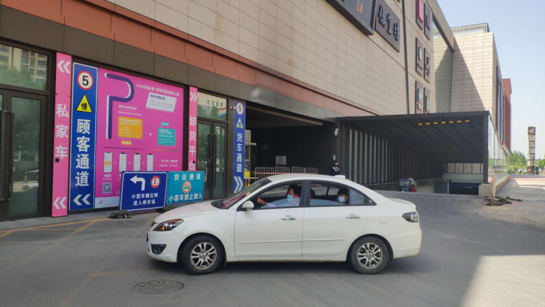 大兴区天宫院街道这样化解居民停车难