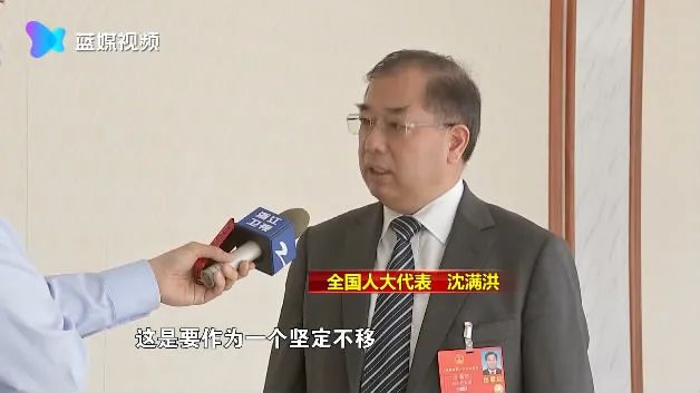 两会2020gdp目标_2020年全国两会闭幕:经济增速目标留白就业民生浓墨重彩