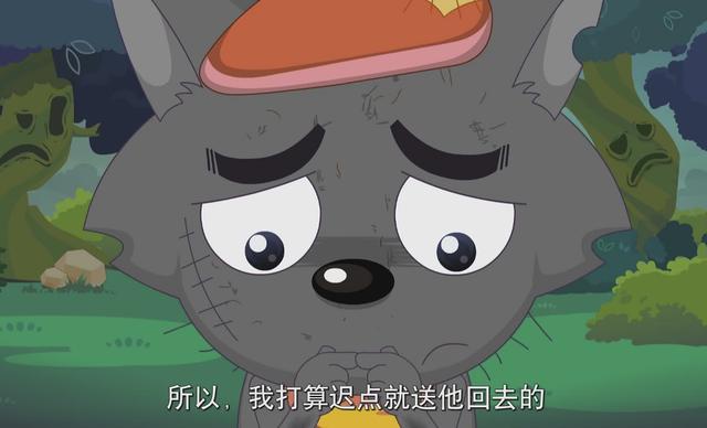 说喜羊羊低龄化的,你怕是没看过"跨时空救兵",能把你眼泪都哭干