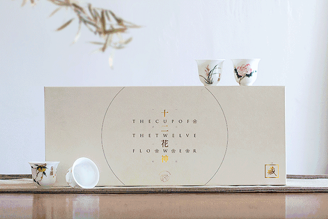 640_427gif 动态图 动图