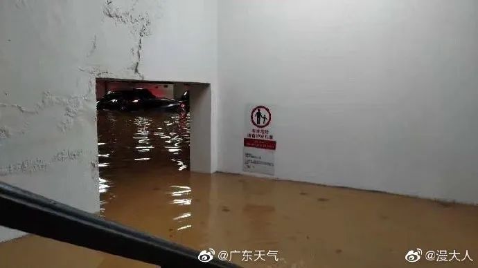 東莞等地出現持續性強降水,廣州的增城,黃埔和東莞部分地區道路水浸