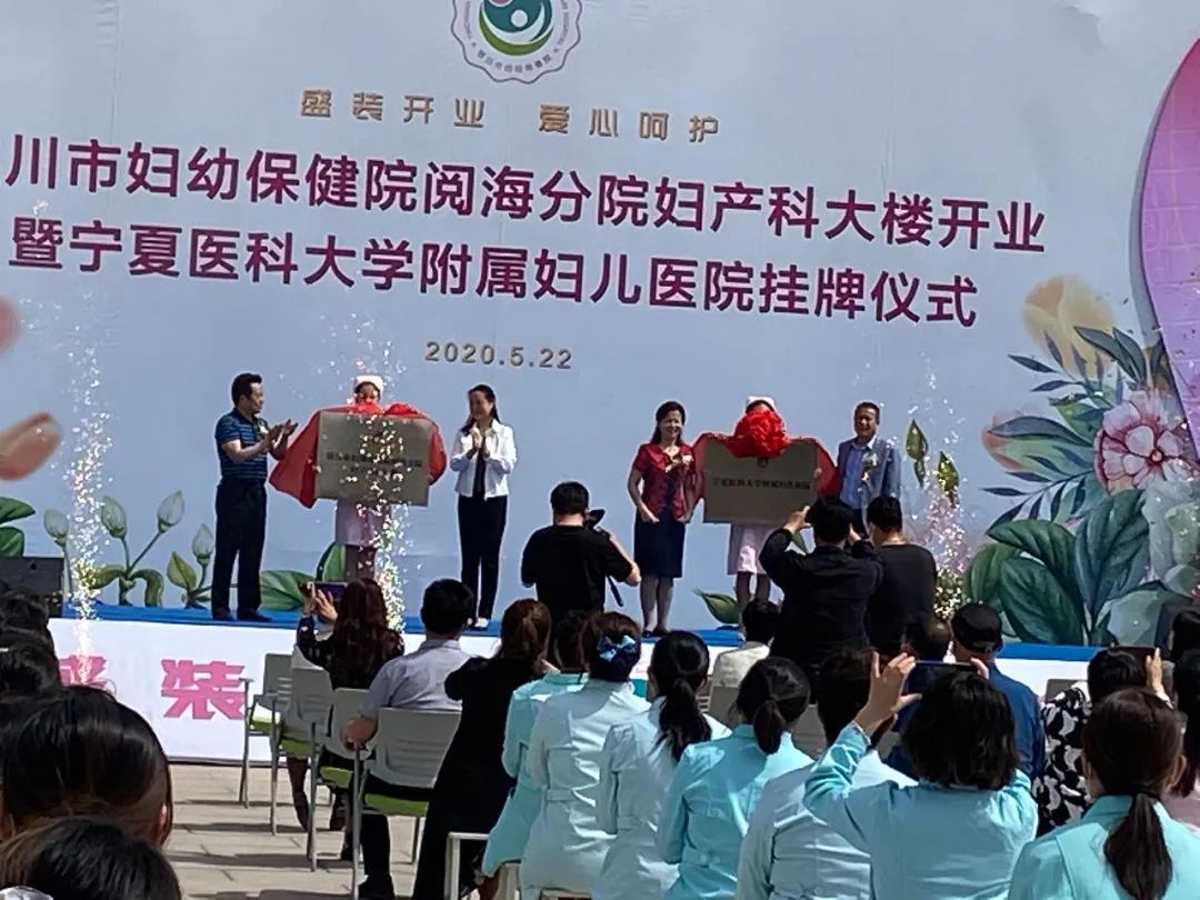 中日友好醫院【國際部產科】需要聯系黃牛代掛，掛號住院方式行業領先的簡單介紹