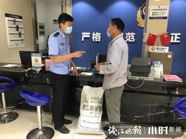 55岁男子在浙江的最后一晚眼泪流了又流:回家这条路整整走了15年