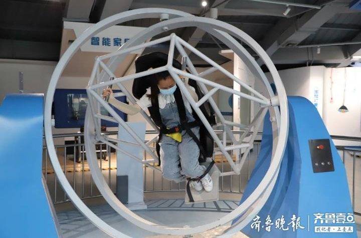 齐鲁壹点记者带你探访滨州市科技馆