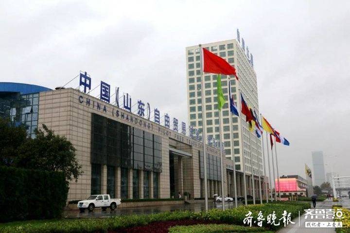 西海岸将打造青岛跨境基金中心,引外资最高奖两千万元