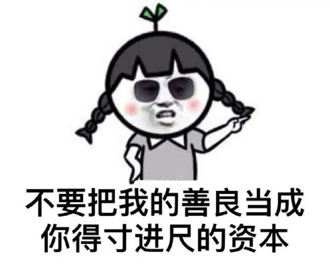 测试|你拿手机的姿势出卖了你的性格