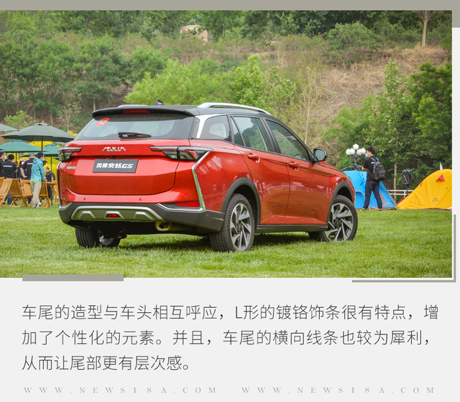新平台下的首款SUV 试驾东风风神奕炫GS 230T