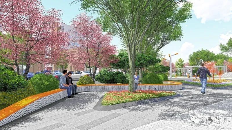 华阳街道又一处街角公园来了!