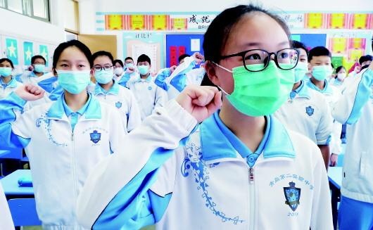 青岛一名初二学生分享复课首日所感:有爱有序有期待