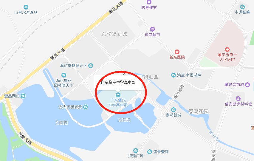 广东肇庆中学2020年高中自主招生方案公布!