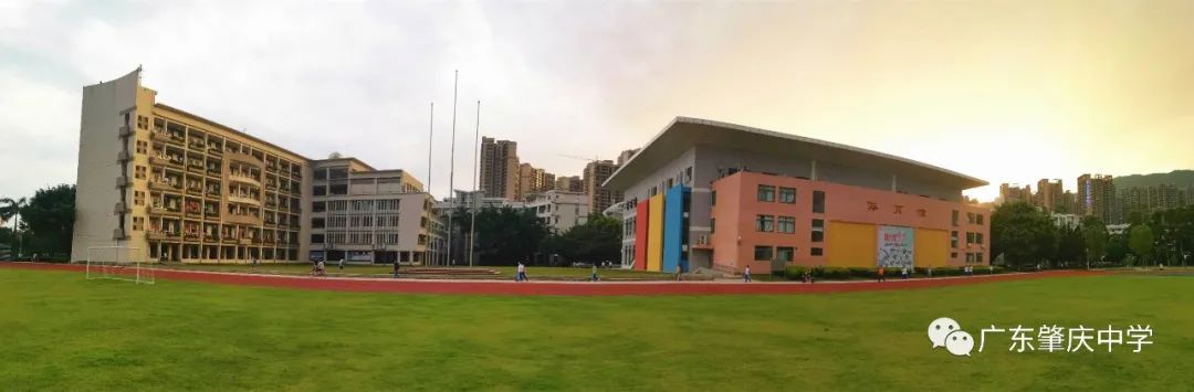 广东肇庆中学高中部肇中的学子,阳光,正直,向上,灵动,既有科学精神