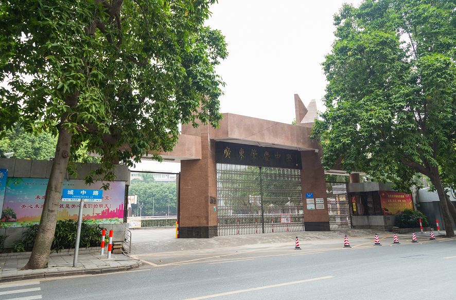 广东肇庆中学2020年高中自主招生方案公布