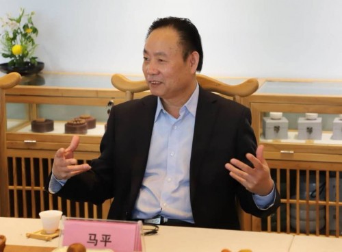 济南中华文化促进会济南中华药香专委会揭牌成立