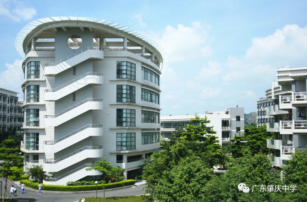 广东肇庆中学2020年高中自主招生方案公布