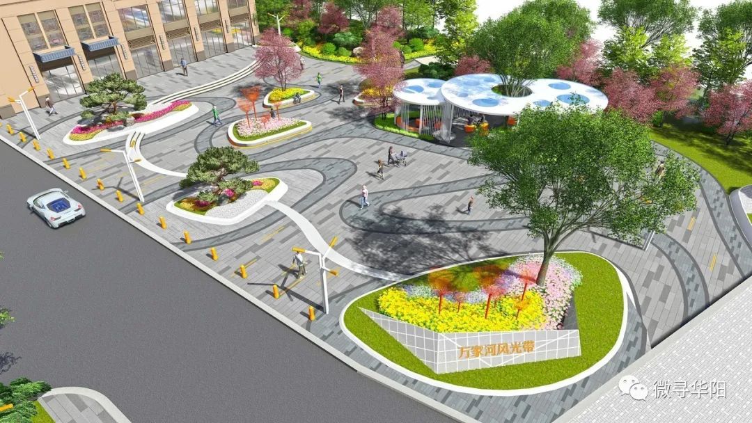 华阳街道又一处街角公园来了!