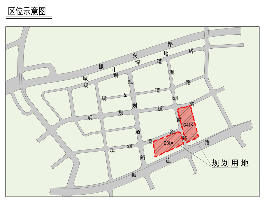 大连湾一居住地块项目C3、C4区规划方案公示