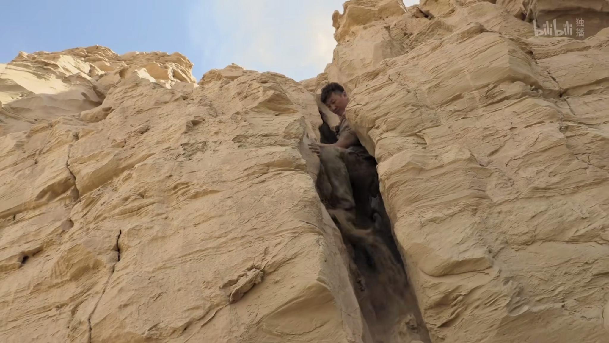 让荒野达人德爷也"后悔"的华夏秘境到底有多厉害?