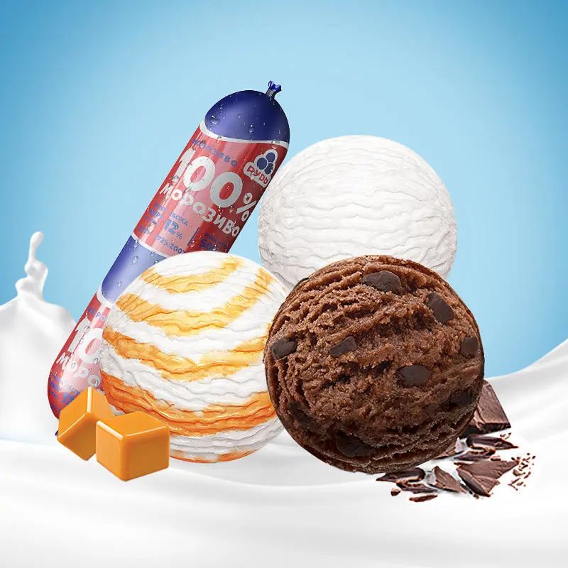 一只足有一斤重的乌克兰国宝级冰淇淋,每一口都超扎实!