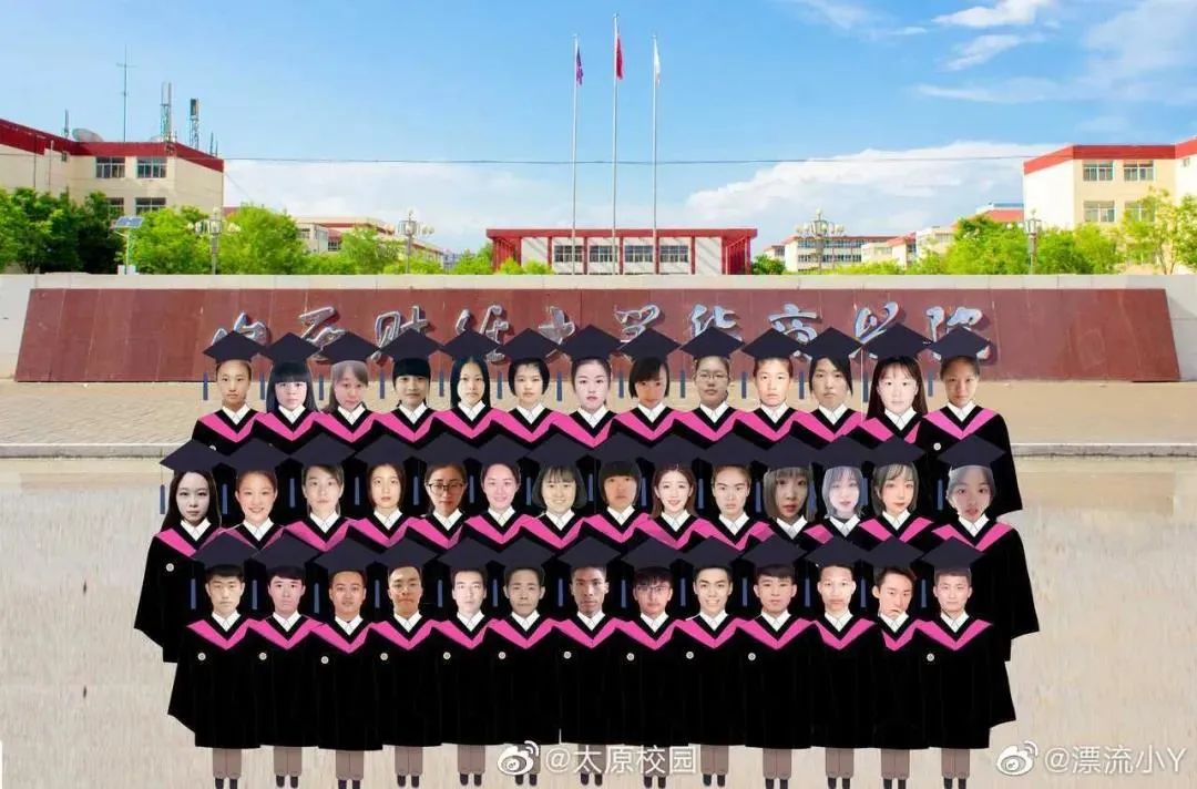 今年的毕业照都被ps玩坏了!又搞笑又心酸!