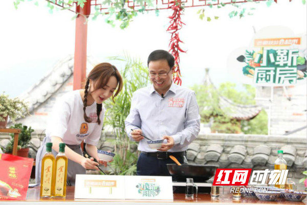 助力农产品销售 “小靳厨房”带你品味舌尖上的炎陵