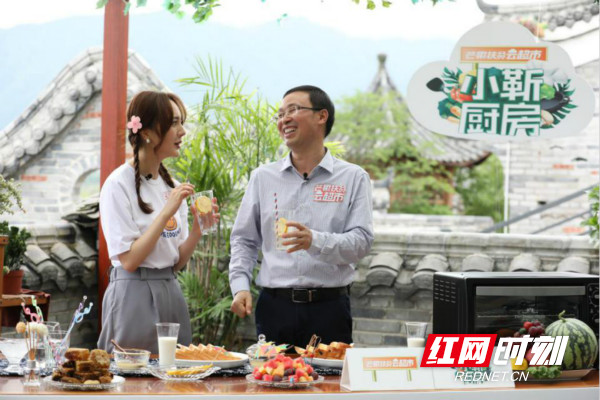 助力农产品销售 “小靳厨房”带你品味舌尖上的炎陵