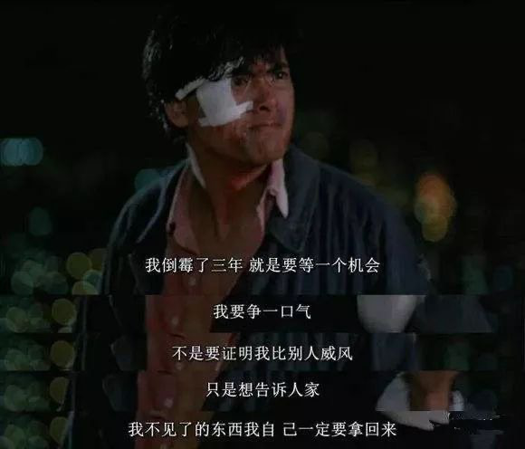 周润发65岁生日裸捐56亿一生无儿无女彻底把人生活明白了