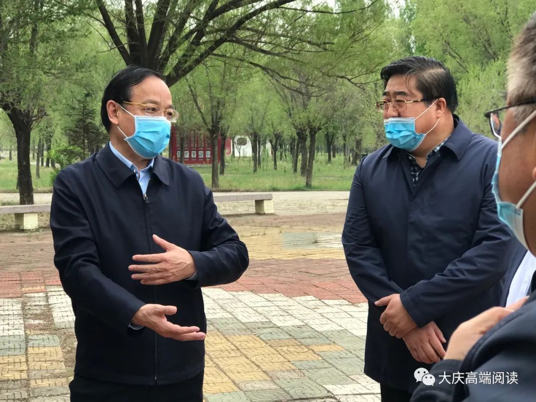 曹宪双到大同区督导检查