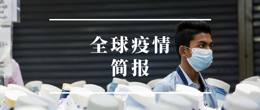 包含新冠疫情什么时候解封恢复正常出行了呢的词条