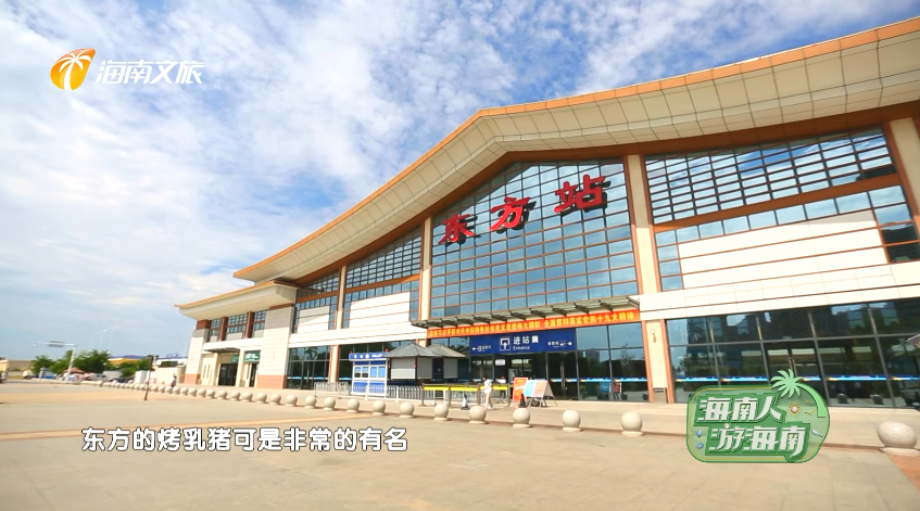 鱼鳞洲|神州半岛_新浪新闻