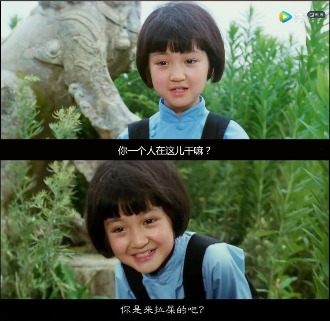 城南旧事里的英子近照曝光消失28年你到底去了哪里