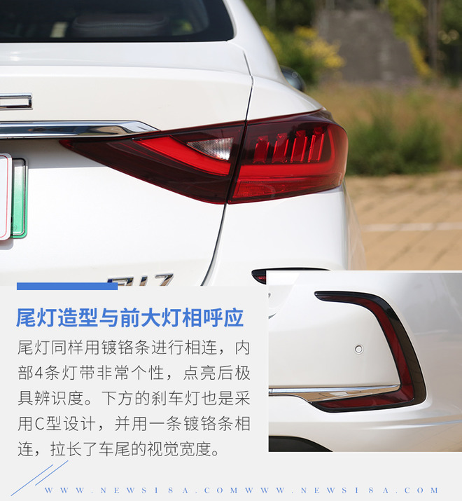 全新品牌首款纯电动车 静态体验BEIJING-EU7