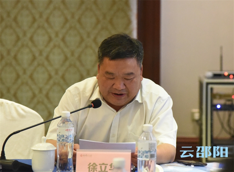 新宁县人民政府党组成员,副县长徐立华介绍新宁县耕地保护利用工作