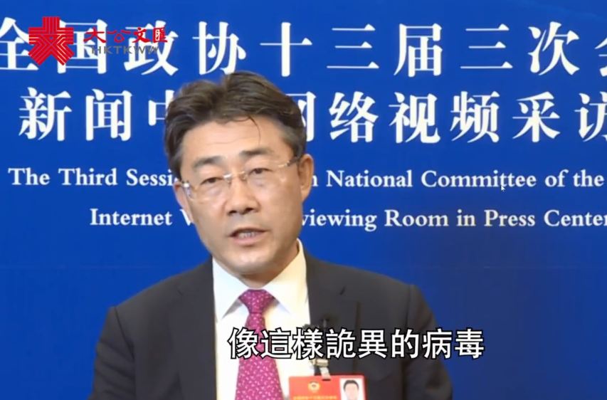 高福:接受各种质疑 疾控人越战越勇