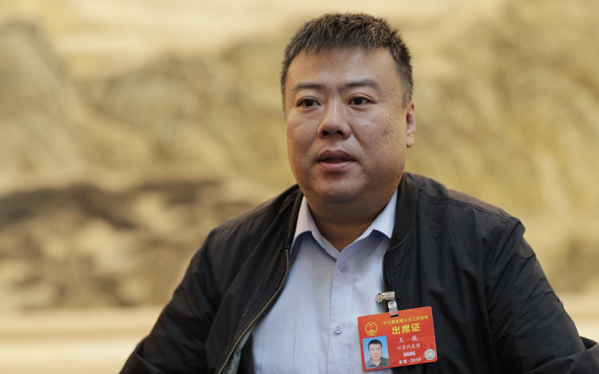 全国人大代表王巍建议将传播虐待动物视频归为寻衅滋事