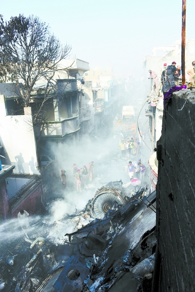 巴基斯坦空难 97人死亡