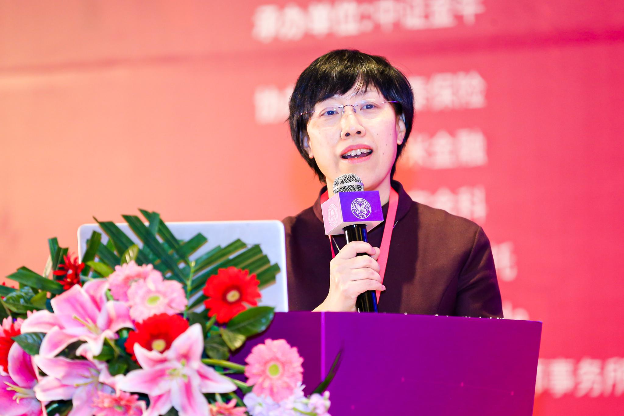 新闻搜索_新浪搜索_新浪网