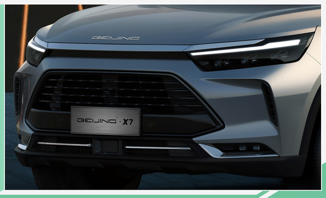 BEIJING-X7 5月25日亮相预售 预售10万-15万元