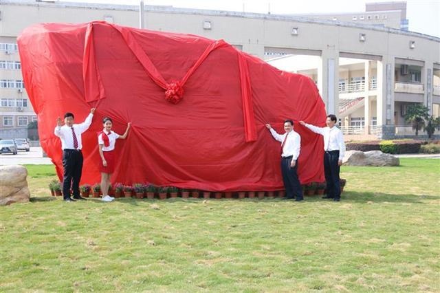 黄冈师范学院排名_2019-2020黄冈师范学院排名_全国第385名_湖北省第20名