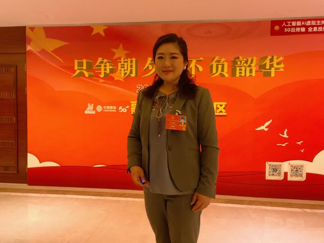 两会@你 | 全国人大代表孙艳玲:加强对非遗异地传承保护